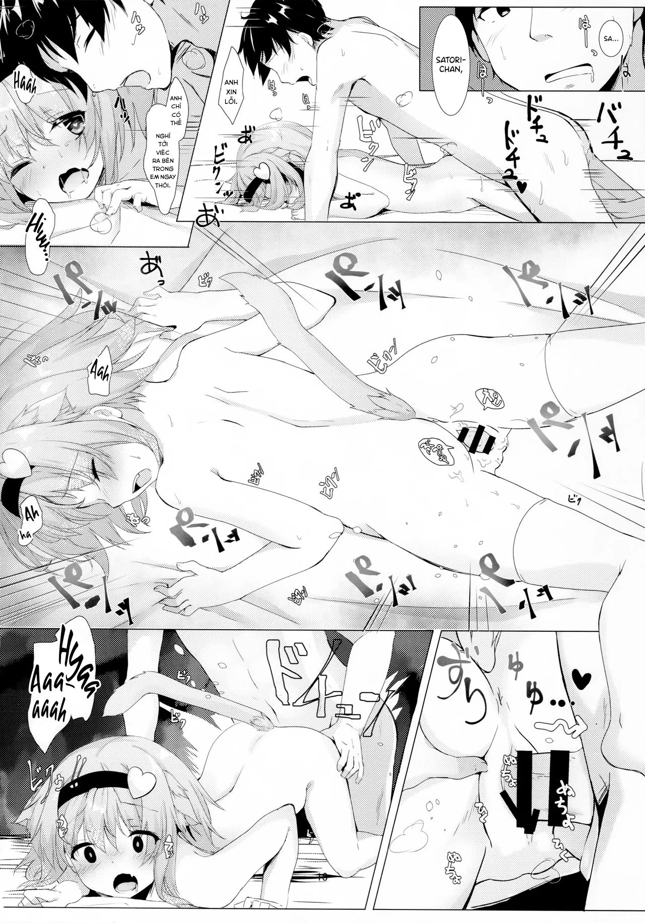 HentaiVN.net - Ảnh 19 - JK Satori-chan wa Kite Hoshii (Touhou Project) - Oneshot