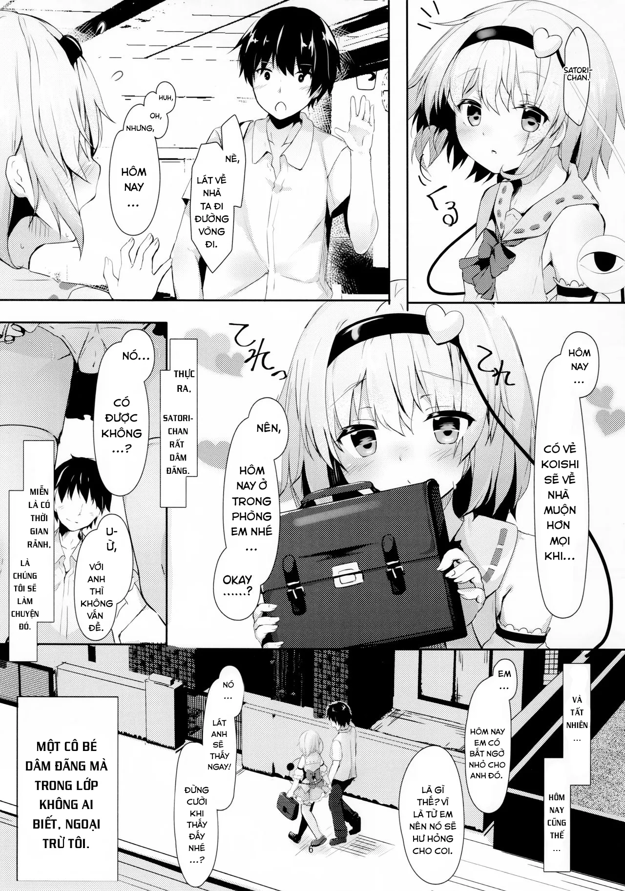 HentaiVN.net - Ảnh 7 - JK Satori-chan wa Kite Hoshii (Touhou Project) - Oneshot