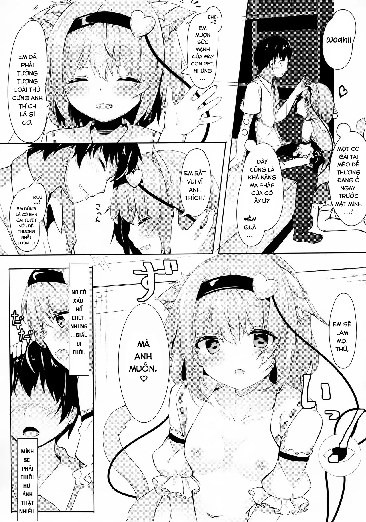 HentaiVN.net - Ảnh 8 - JK Satori-chan wa Kite Hoshii (Touhou Project) - Oneshot