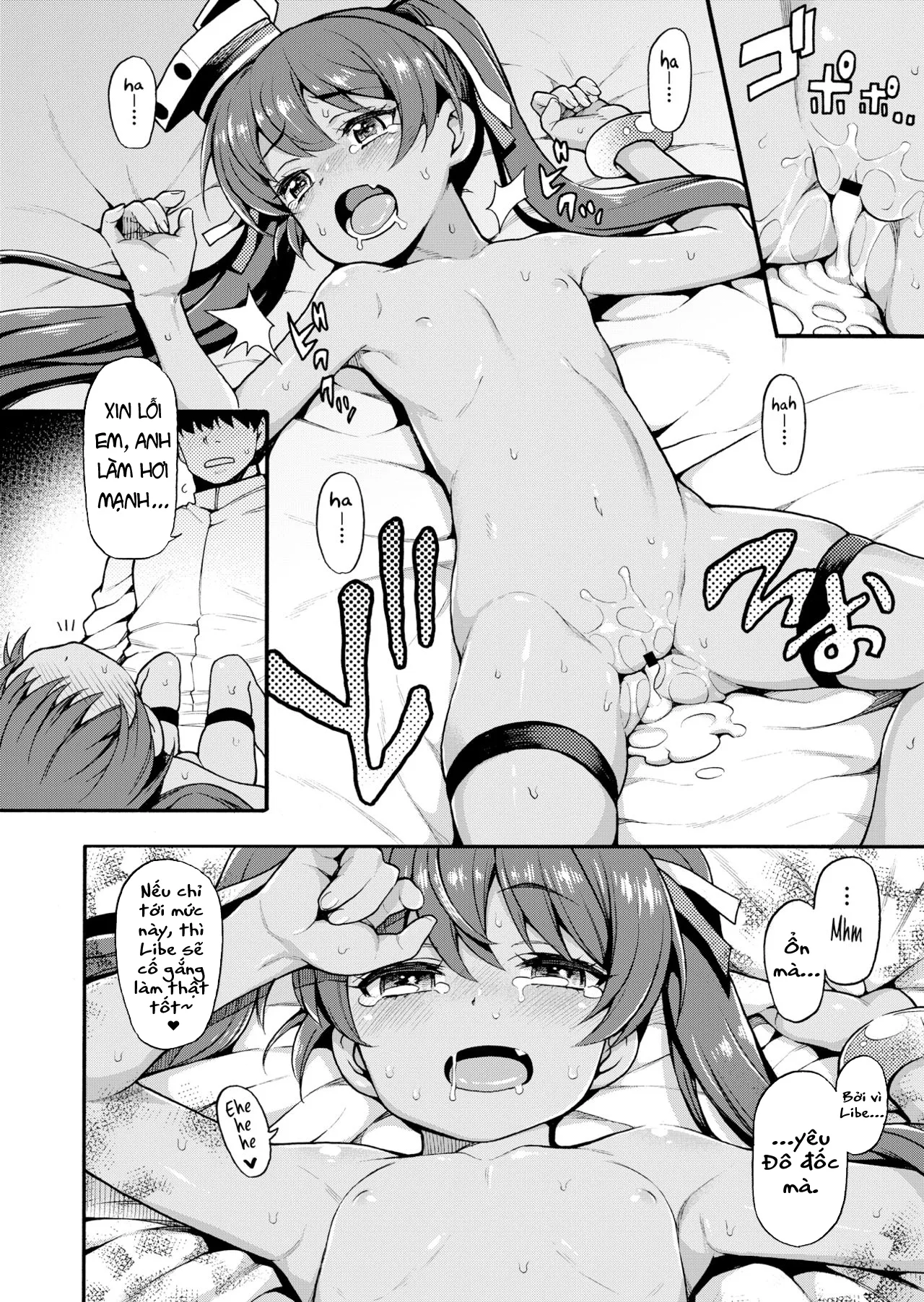 HentaiVN.net - Ảnh 17 - LIBEX - Oneshot