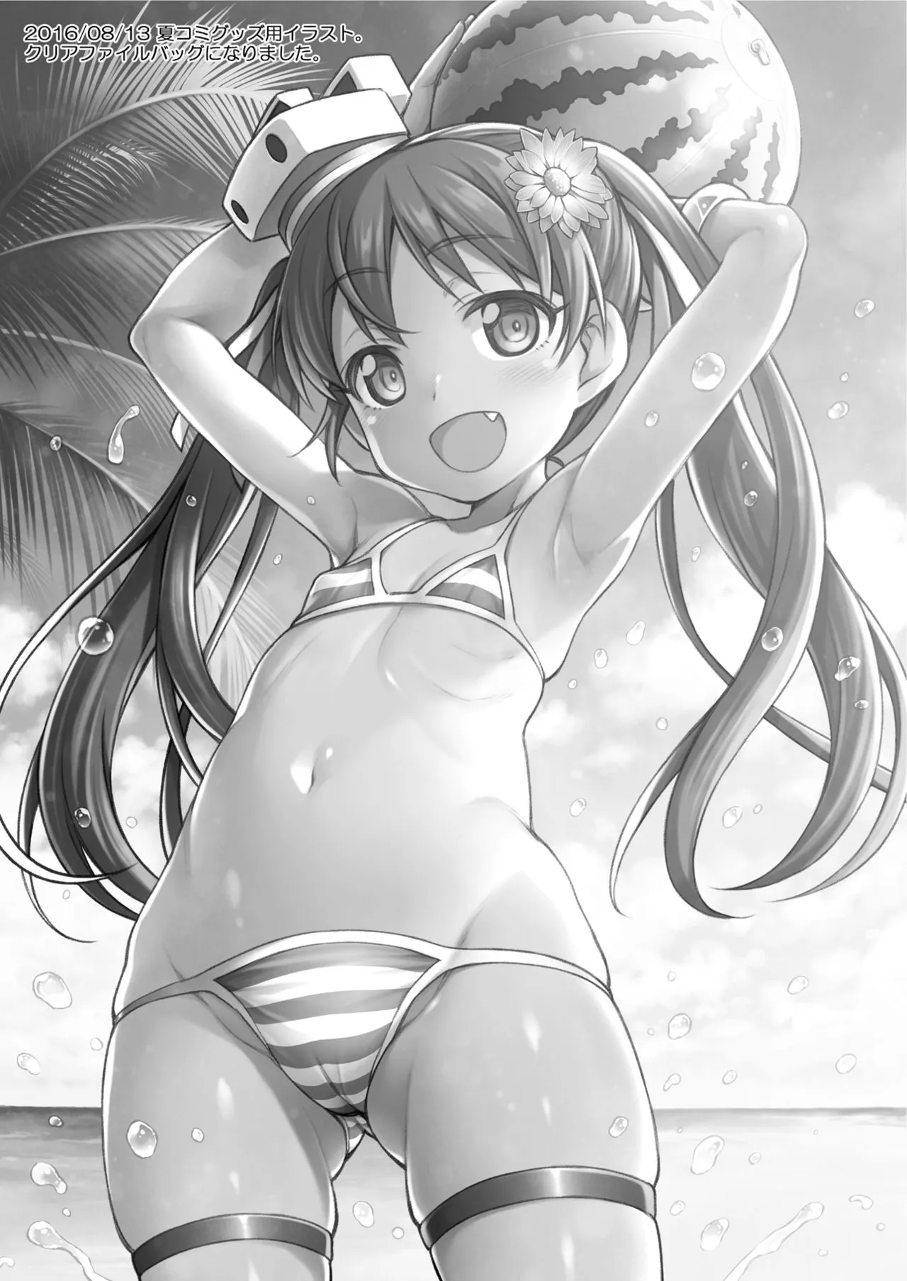 HentaiVN.net - Ảnh 18 - LIBEX - Oneshot