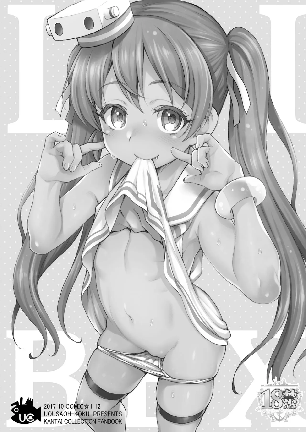 HentaiVN.net - Ảnh 3 - LIBEX - Oneshot