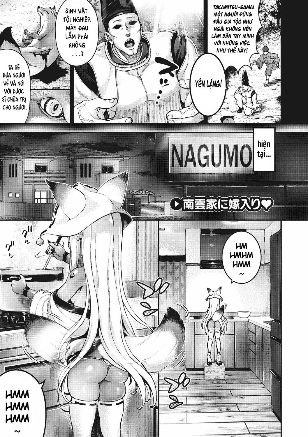 HentaiVN.net - Ảnh 3 - Nagumo-ke ni Yomeiri [The new Bride of Nagumo Family] - Oneshot