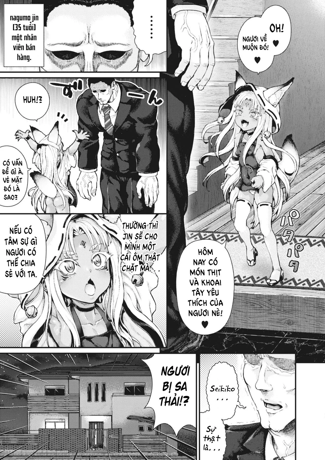 HentaiVN.net - Ảnh 5 - Nagumo-ke ni Yomeiri [The new Bride of Nagumo Family] - Oneshot