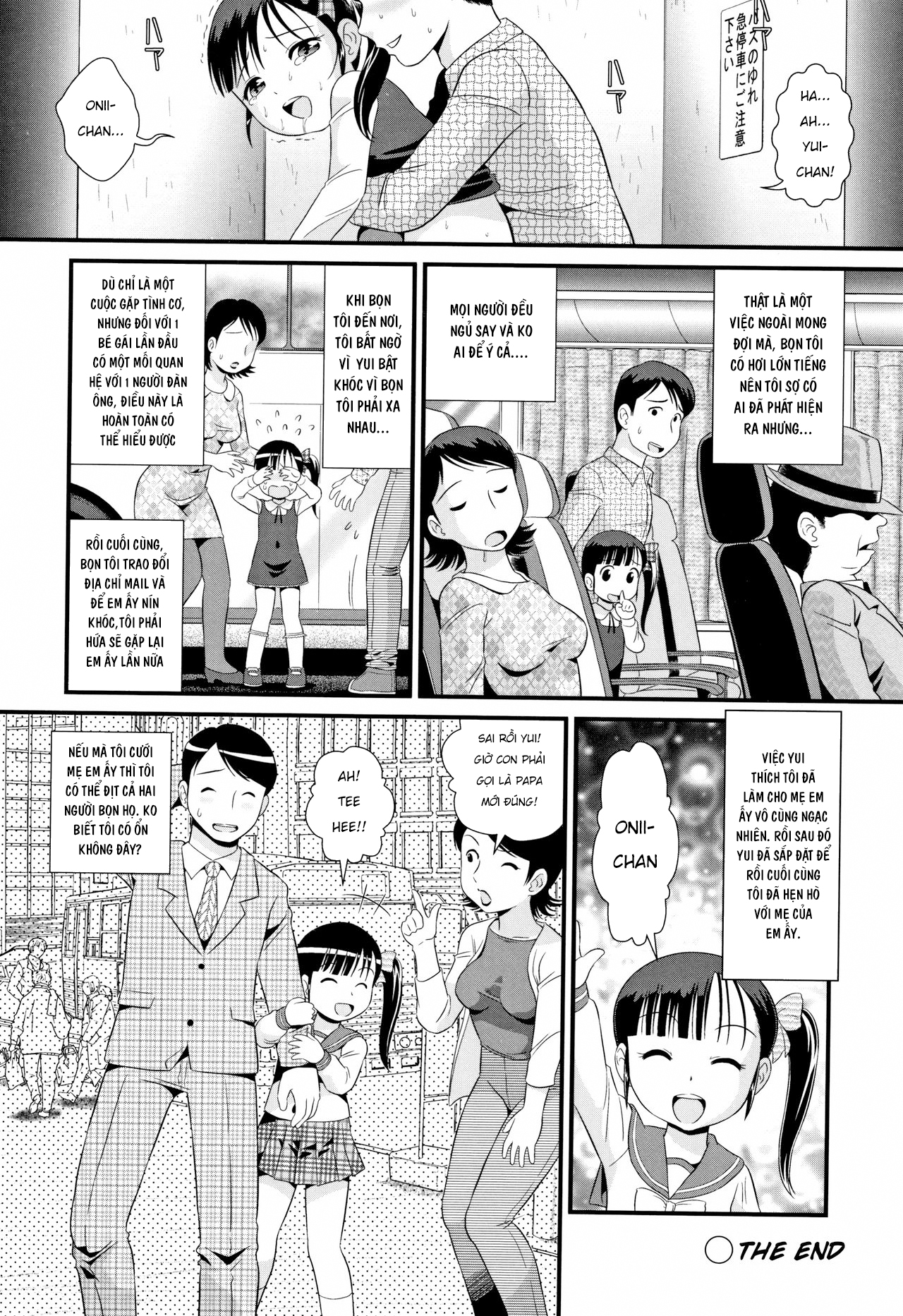 HentaiVN.net - Ảnh 20 - Cao tốc tình yêu [Highway Cupid] - Oneshot