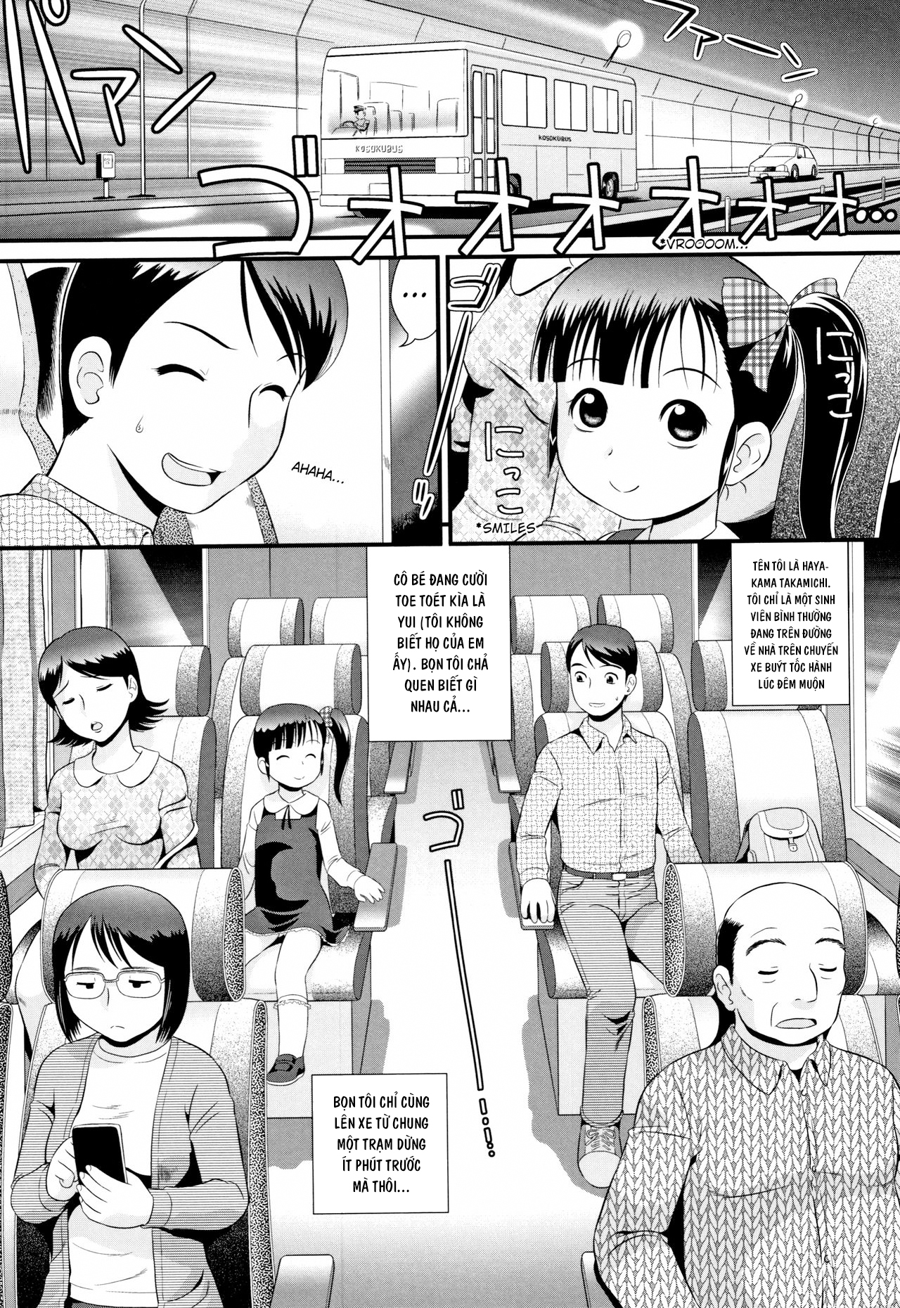 HentaiVN.net - Ảnh 3 - Cao tốc tình yêu [Highway Cupid] - Oneshot