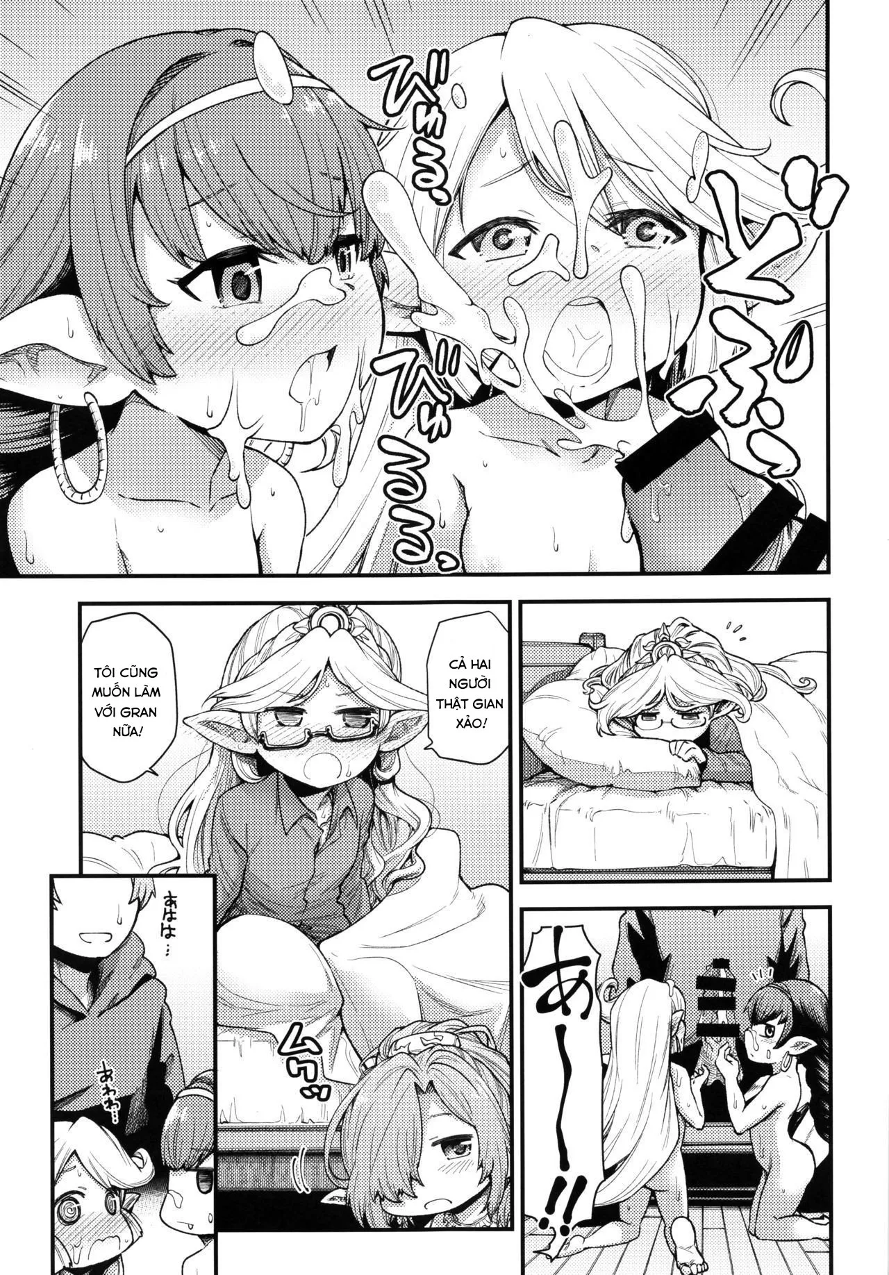 HentaiVN.net - Ảnh 11 - Gen Paro Harvin Harem Apart Taifuu Hen - Oneshot