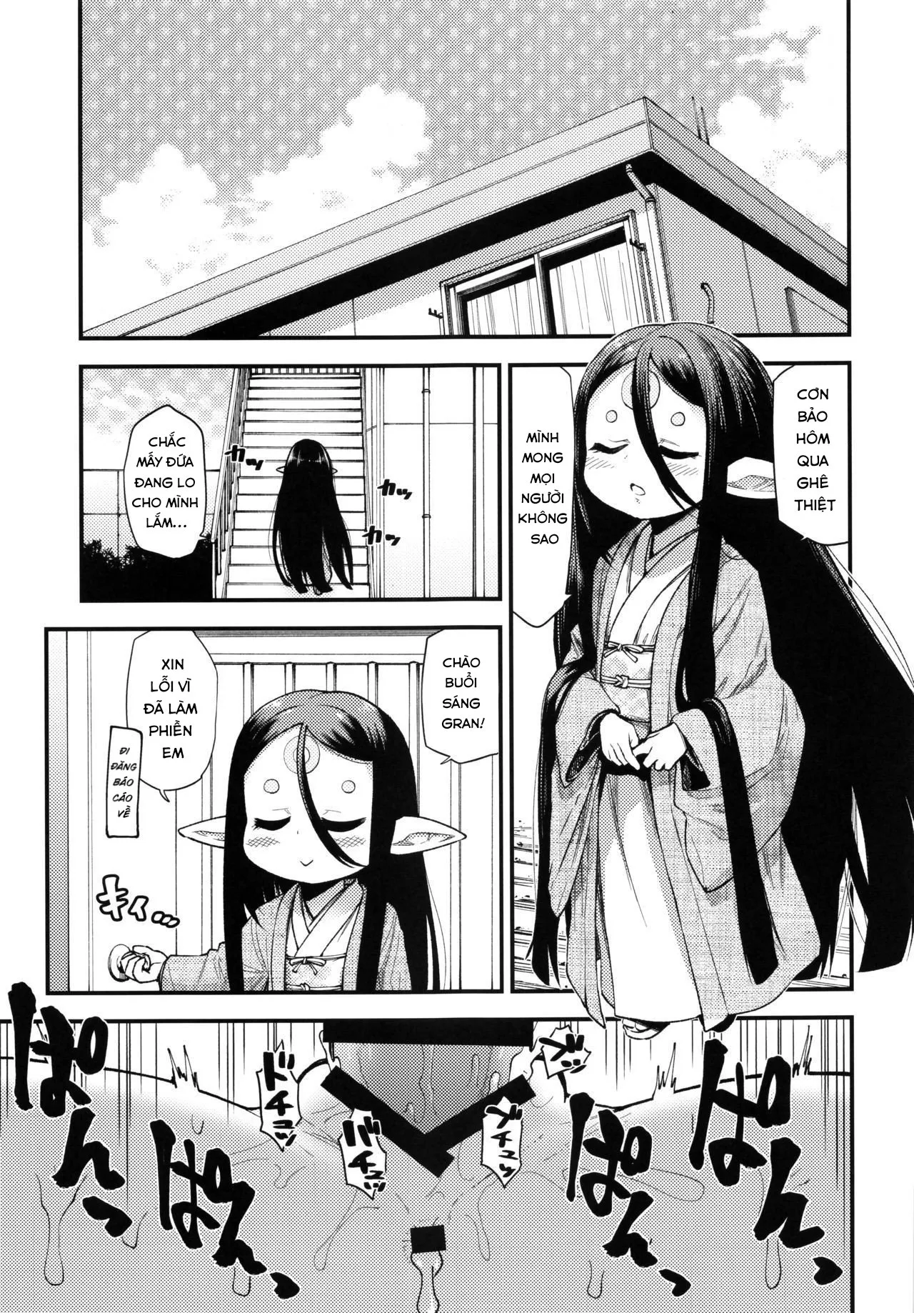 HentaiVN.net - Ảnh 25 - Gen Paro Harvin Harem Apart Taifuu Hen - Oneshot
