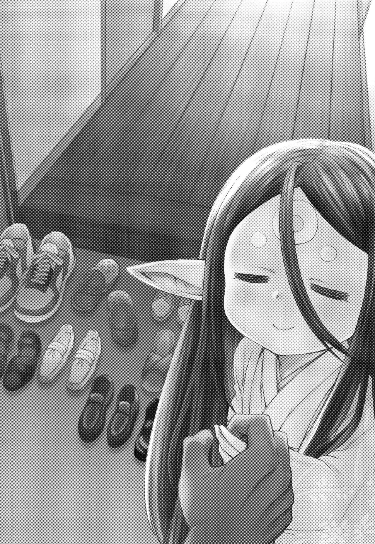 HentaiVN.net - Ảnh 3 - Gen Paro Harvin Harem Apart Taifuu Hen - Oneshot