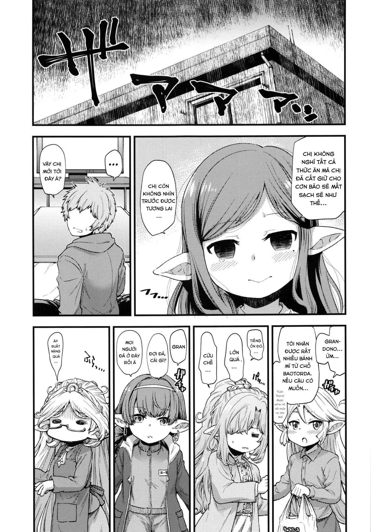 HentaiVN.net - Ảnh 5 - Gen Paro Harvin Harem Apart Taifuu Hen - Oneshot