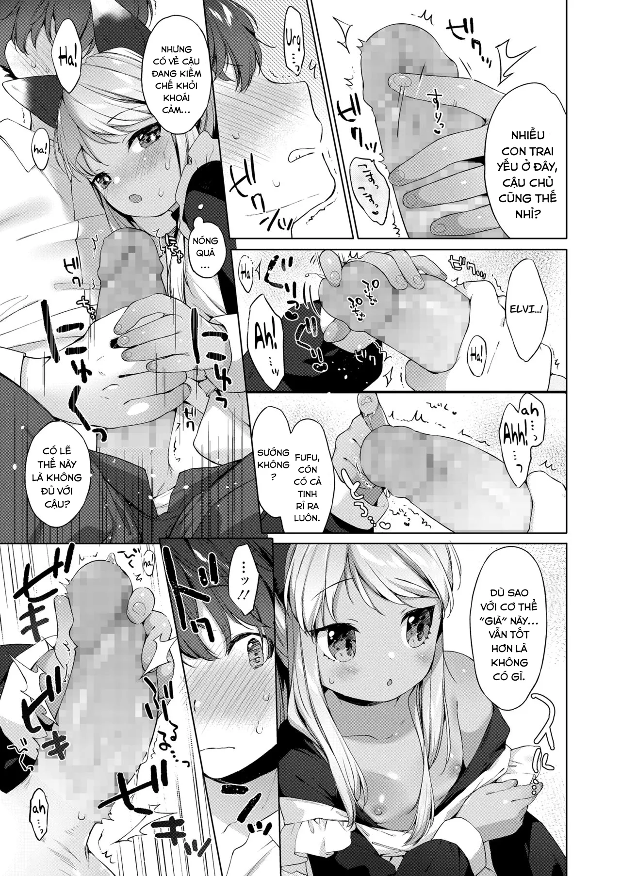 HentaiVN.net - Ảnh 11 - Kahogo Maid no Kokoro Ko Shirazu [An Overprotective Maid's Unknown Affection] - Oneshot