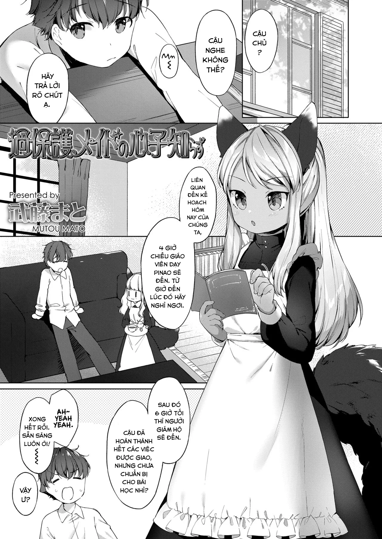 HentaiVN.net - Ảnh 3 - Kahogo Maid no Kokoro Ko Shirazu [An Overprotective Maid's Unknown Affection] - Oneshot