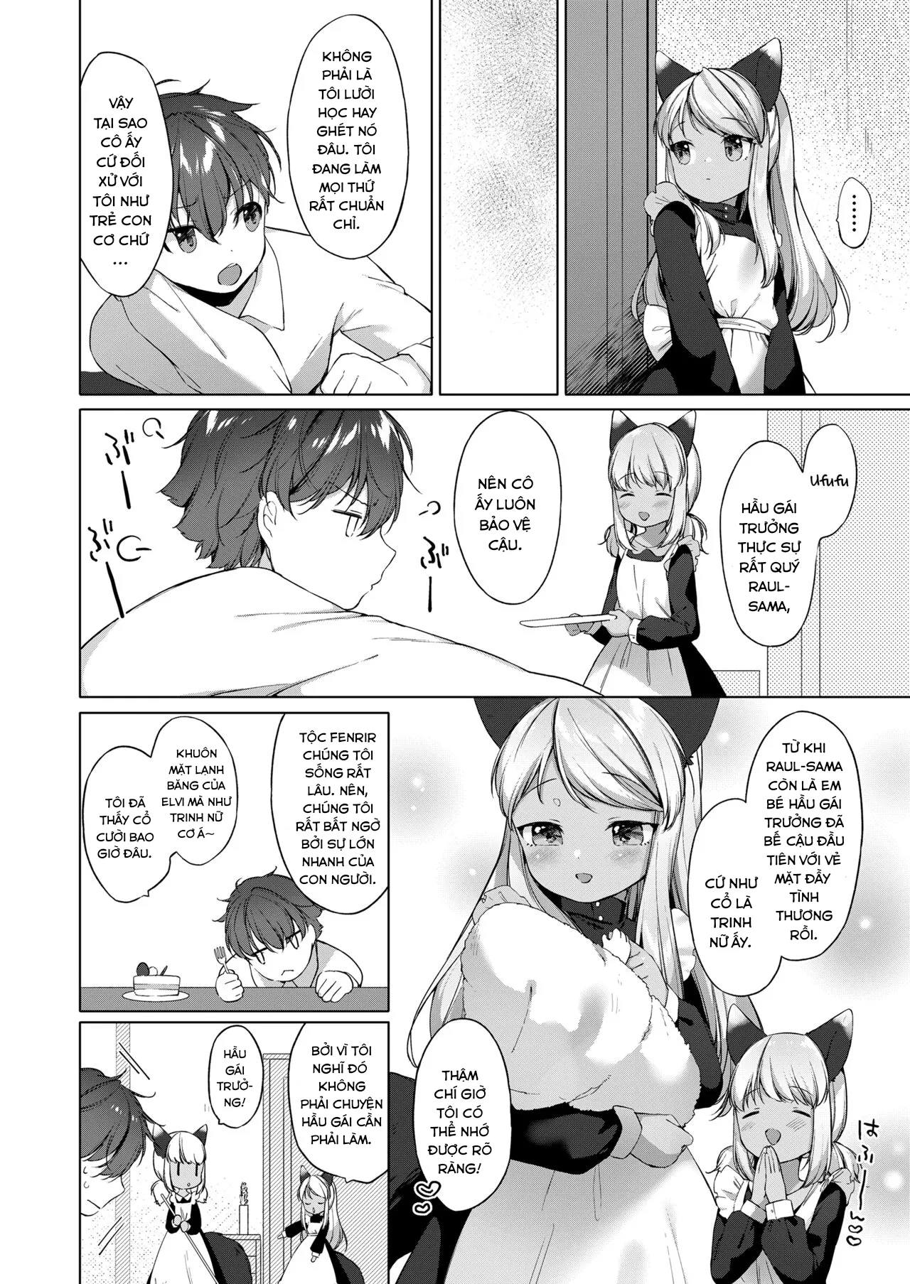 HentaiVN.net - Ảnh 6 - Kahogo Maid no Kokoro Ko Shirazu [An Overprotective Maid's Unknown Affection] - Oneshot