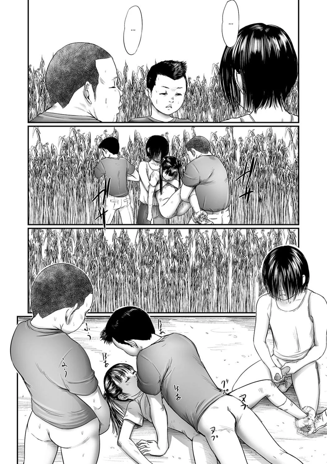 HentaiVN.net - Ảnh 9 - Kusamura [In the Grass, Giữa thềm cỏ xanh] - Chương 1