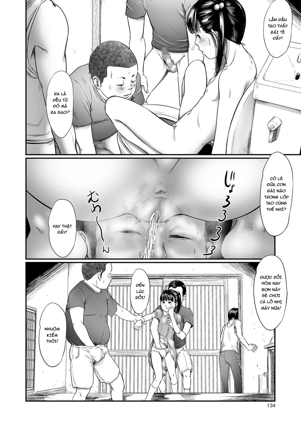 HentaiVN.net - Ảnh 19 - Kusamura [In the Grass, Giữa thềm cỏ xanh] - Chương 1