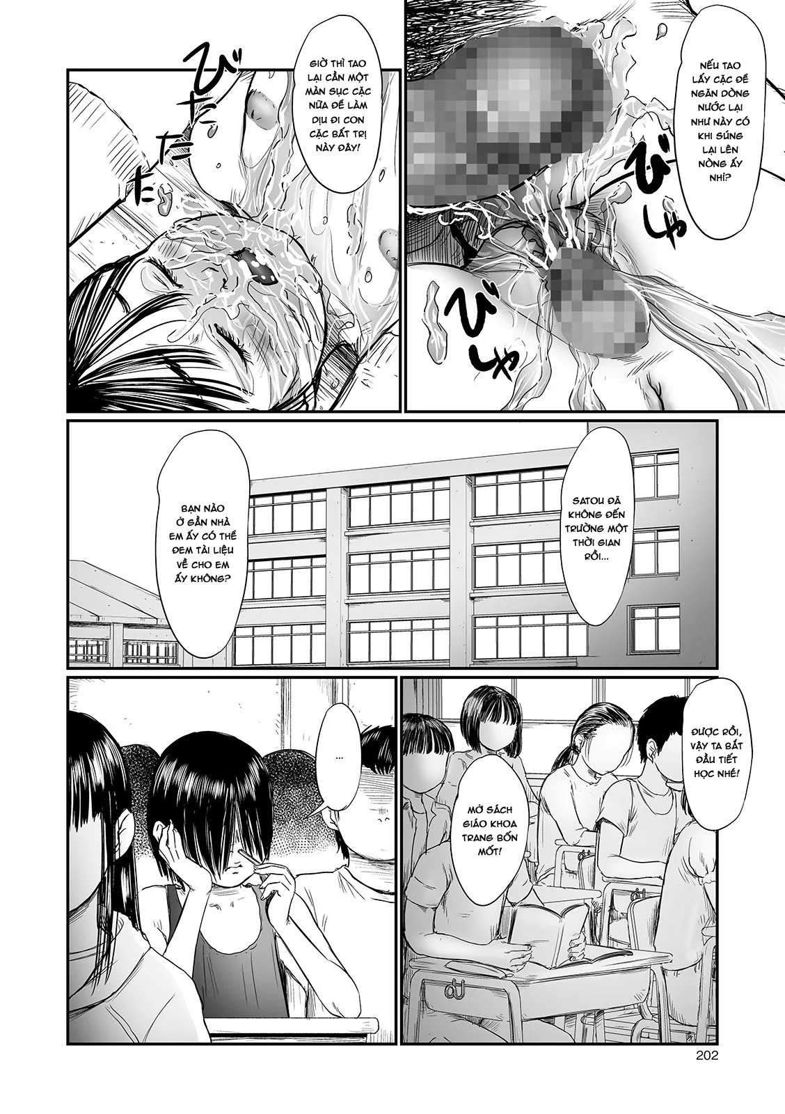 HentaiVN.net - Ảnh 10 - Kusamura [In the Grass, Giữa thềm cỏ xanh] - Chương 3