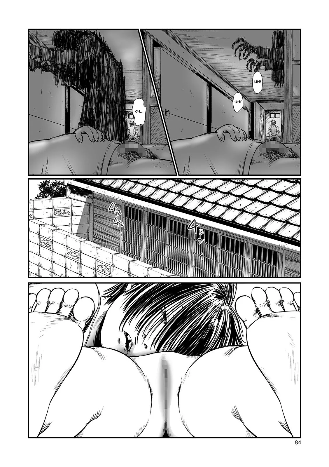 HentaiVN.net - Ảnh 18 - Kusamura [In the Grass, Giữa thềm cỏ xanh] - Chương 4