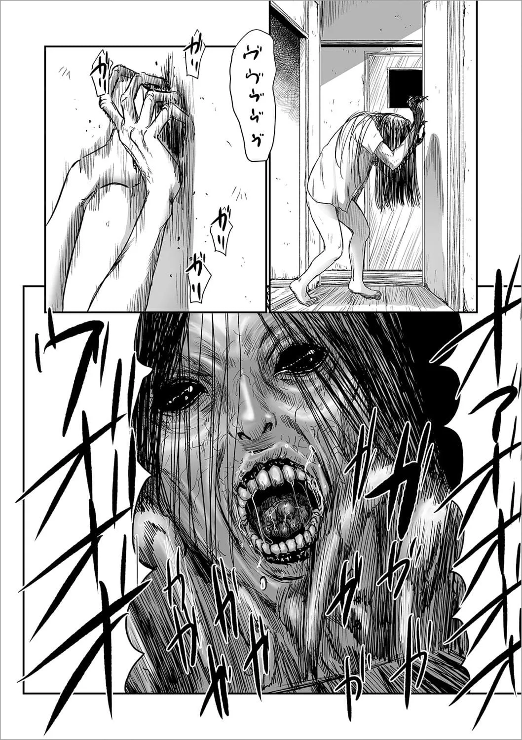 HentaiVN.net - Ảnh 20 - Kusamura [In the Grass, Giữa thềm cỏ xanh] - Chương 5
