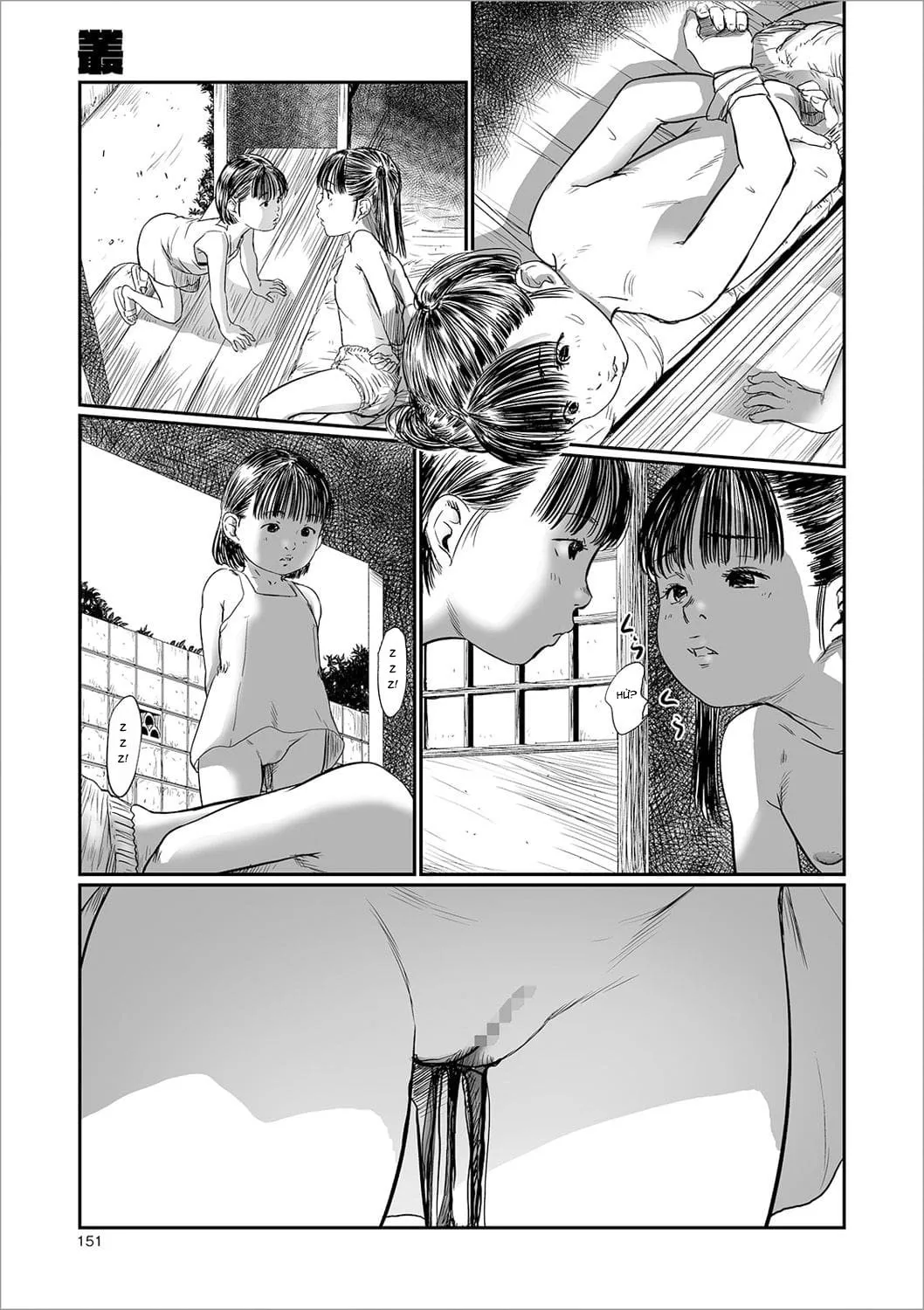 HentaiVN.net - Ảnh 3 - Kusamura [In the Grass, Giữa thềm cỏ xanh] - Chương 5