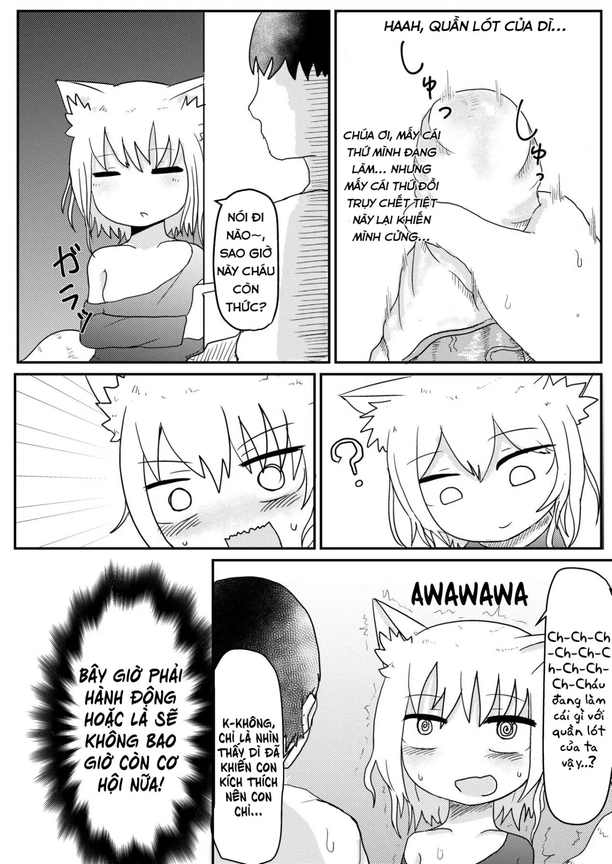 HentaiVN.net - Ảnh 9 - Mẹ Loli Của Tôi Mềm Lòng Trước Lời Tán Tỉnh Của Tôi [Loli Baba Okaa-san wa Oshi ni Yowai; My Loli Baba Mama is Weak to My Advances; ロリババお義母さんは押しに弱い] - Chap 1 - Kì nghỉ hè