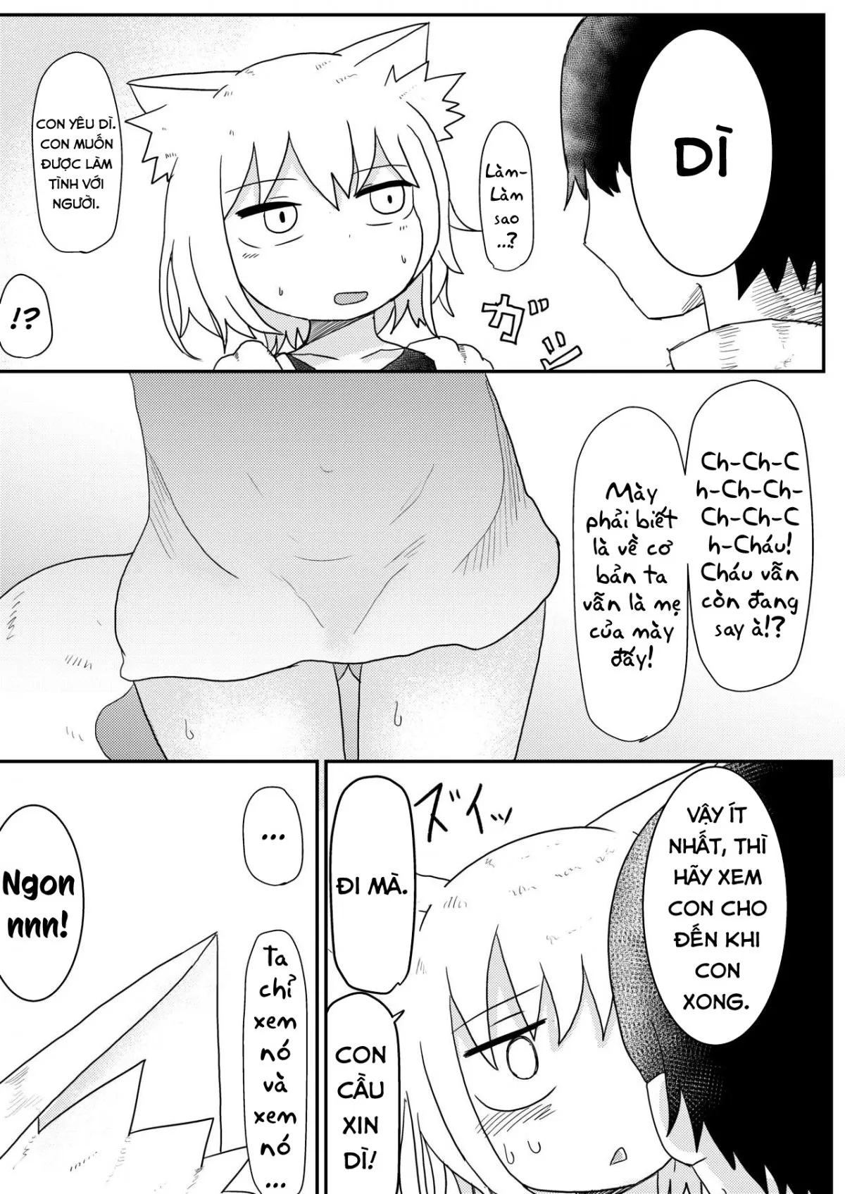 HentaiVN.net - Ảnh 10 - Mẹ Loli Của Tôi Mềm Lòng Trước Lời Tán Tỉnh Của Tôi [Loli Baba Okaa-san wa Oshi ni Yowai; My Loli Baba Mama is Weak to My Advances; ロリババお義母さんは押しに弱い] - Chap 1 - Kì nghỉ hè