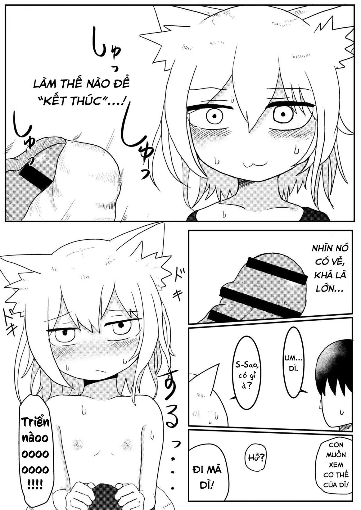 HentaiVN.net - Ảnh 11 - Mẹ Loli Của Tôi Mềm Lòng Trước Lời Tán Tỉnh Của Tôi [Loli Baba Okaa-san wa Oshi ni Yowai; My Loli Baba Mama is Weak to My Advances; ロリババお義母さんは押しに弱い] - Chap 1 - Kì nghỉ hè
