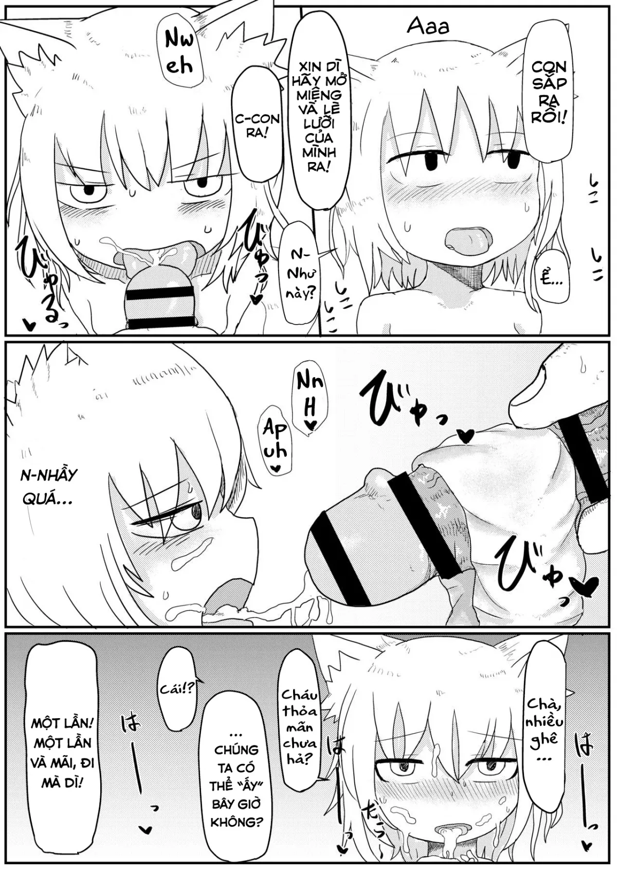HentaiVN.net - Ảnh 12 - Mẹ Loli Của Tôi Mềm Lòng Trước Lời Tán Tỉnh Của Tôi [Loli Baba Okaa-san wa Oshi ni Yowai; My Loli Baba Mama is Weak to My Advances; ロリババお義母さんは押しに弱い] - Chap 1 - Kì nghỉ hè