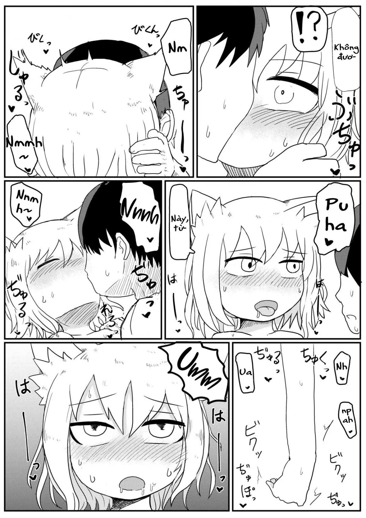 HentaiVN.net - Ảnh 13 - Mẹ Loli Của Tôi Mềm Lòng Trước Lời Tán Tỉnh Của Tôi [Loli Baba Okaa-san wa Oshi ni Yowai; My Loli Baba Mama is Weak to My Advances; ロリババお義母さんは押しに弱い] - Chap 1 - Kì nghỉ hè