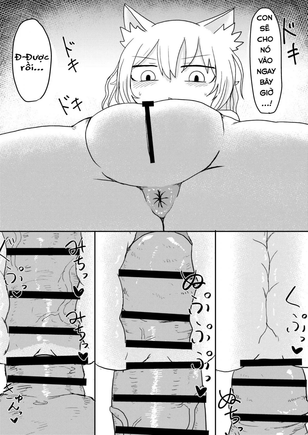 HentaiVN.net - Ảnh 15 - Mẹ Loli Của Tôi Mềm Lòng Trước Lời Tán Tỉnh Của Tôi [Loli Baba Okaa-san wa Oshi ni Yowai; My Loli Baba Mama is Weak to My Advances; ロリババお義母さんは押しに弱い] - Chap 1 - Kì nghỉ hè