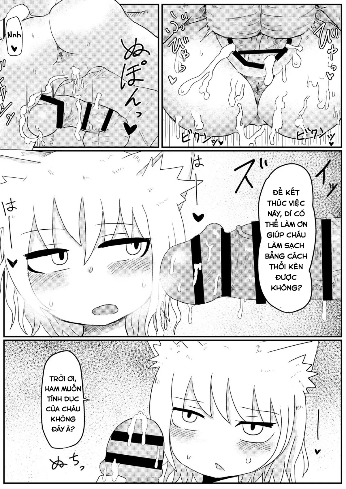 HentaiVN.net - Ảnh 22 - Mẹ Loli Của Tôi Mềm Lòng Trước Lời Tán Tỉnh Của Tôi [Loli Baba Okaa-san wa Oshi ni Yowai; My Loli Baba Mama is Weak to My Advances; ロリババお義母さんは押しに弱い] - Chap 1 - Kì nghỉ hè