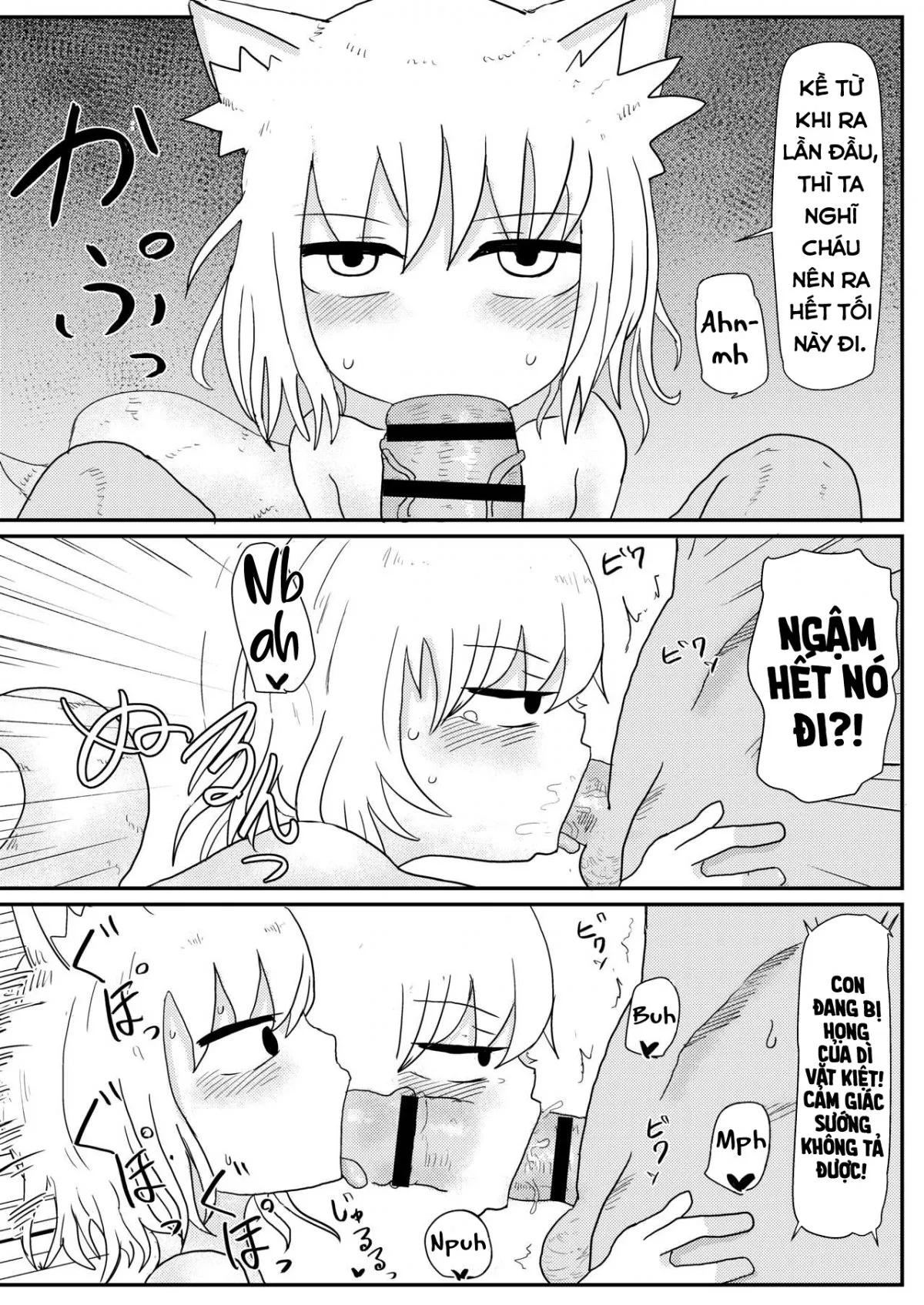 HentaiVN.net - Ảnh 23 - Mẹ Loli Của Tôi Mềm Lòng Trước Lời Tán Tỉnh Của Tôi [Loli Baba Okaa-san wa Oshi ni Yowai; My Loli Baba Mama is Weak to My Advances; ロリババお義母さんは押しに弱い] - Chap 1 - Kì nghỉ hè