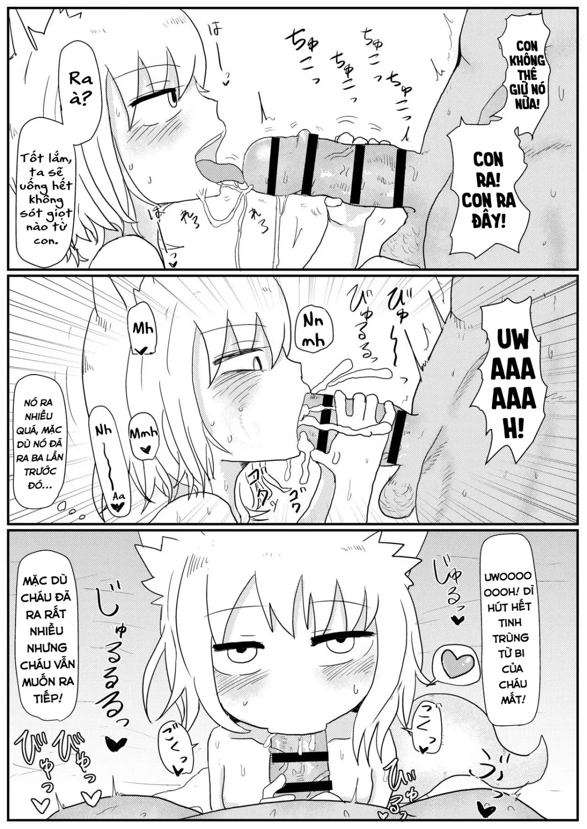 HentaiVN.net - Ảnh 24 - Mẹ Loli Của Tôi Mềm Lòng Trước Lời Tán Tỉnh Của Tôi [Loli Baba Okaa-san wa Oshi ni Yowai; My Loli Baba Mama is Weak to My Advances; ロリババお義母さんは押しに弱い] - Chap 1 - Kì nghỉ hè