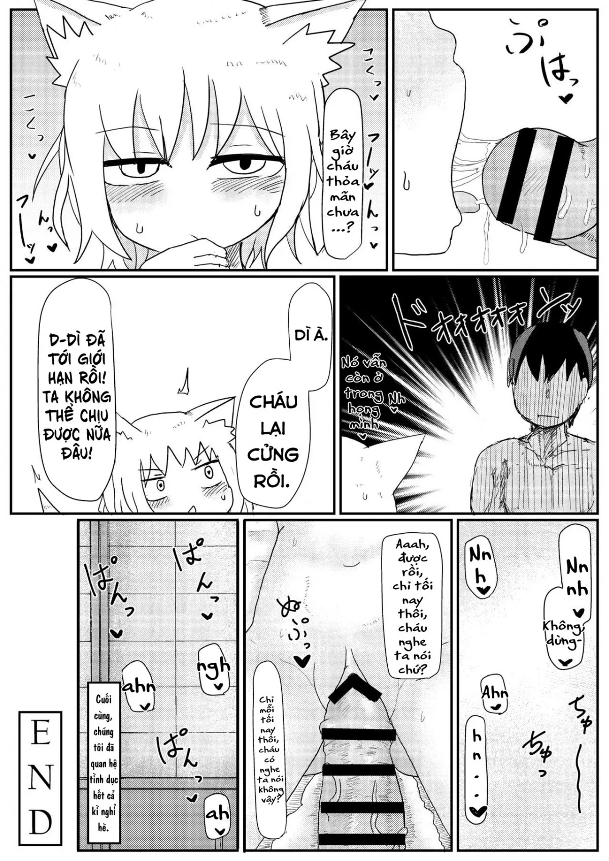 HentaiVN.net - Ảnh 25 - Mẹ Loli Của Tôi Mềm Lòng Trước Lời Tán Tỉnh Của Tôi [Loli Baba Okaa-san wa Oshi ni Yowai; My Loli Baba Mama is Weak to My Advances; ロリババお義母さんは押しに弱い] - Chap 1 - Kì nghỉ hè