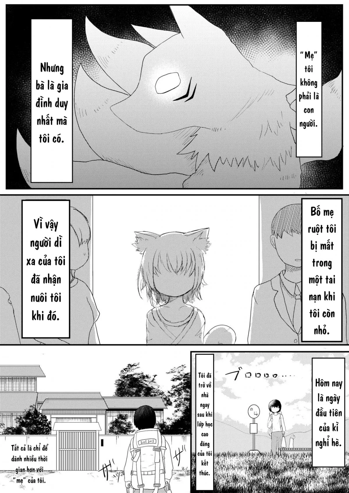 HentaiVN.net - Ảnh 3 - Mẹ Loli Của Tôi Mềm Lòng Trước Lời Tán Tỉnh Của Tôi [Loli Baba Okaa-san wa Oshi ni Yowai; My Loli Baba Mama is Weak to My Advances; ロリババお義母さんは押しに弱い] - Chap 1 - Kì nghỉ hè