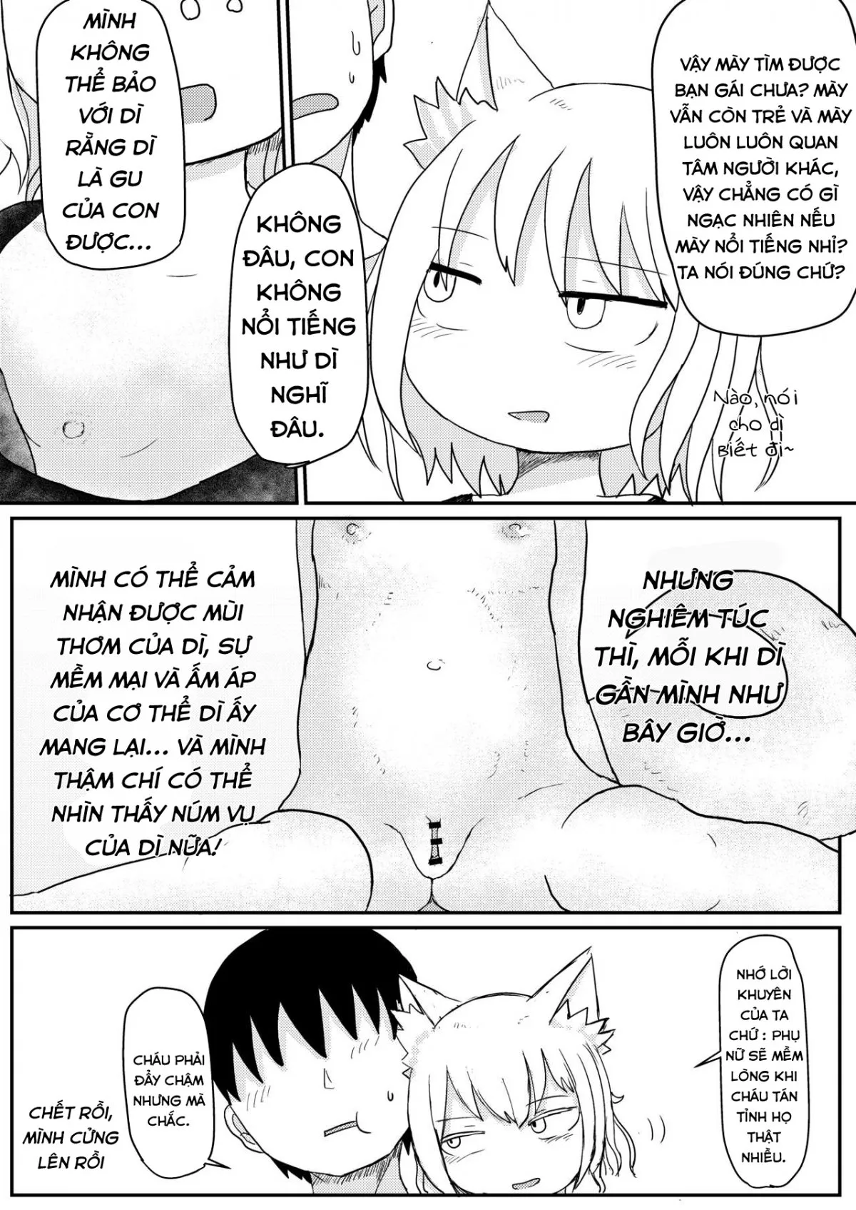 HentaiVN.net - Ảnh 7 - Mẹ Loli Của Tôi Mềm Lòng Trước Lời Tán Tỉnh Của Tôi [Loli Baba Okaa-san wa Oshi ni Yowai; My Loli Baba Mama is Weak to My Advances; ロリババお義母さんは押しに弱い] - Chap 1 - Kì nghỉ hè