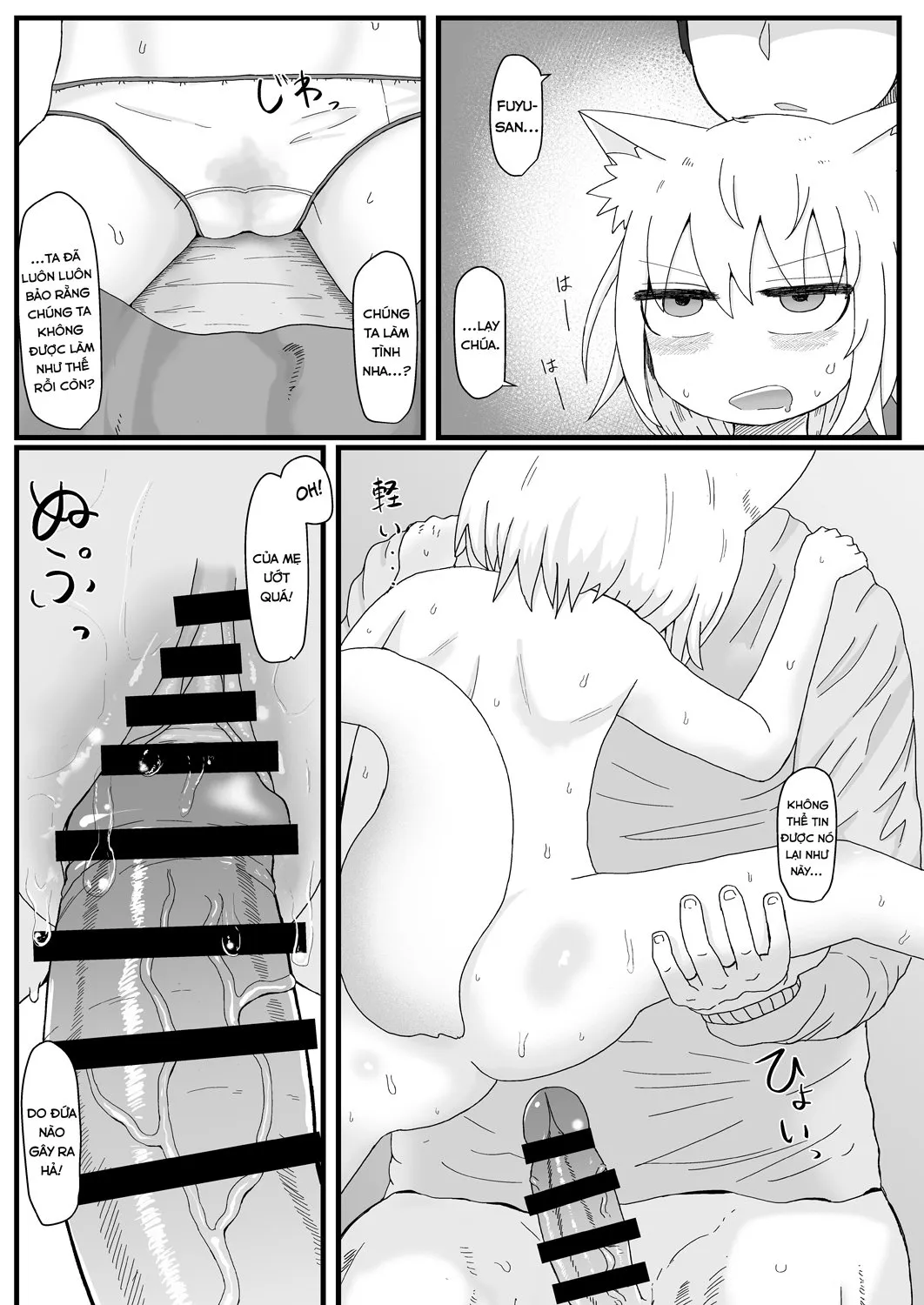HentaiVN.net - Ảnh 12 - Mẹ Loli Của Tôi Mềm Lòng Trước Lời Tán Tỉnh Của Tôi [Loli Baba Okaa-san wa Oshi ni Yowai; My Loli Baba Mama is Weak to My Advances; ロリババお義母さんは押しに弱い] - Chap 2 - Kì nghỉ đông