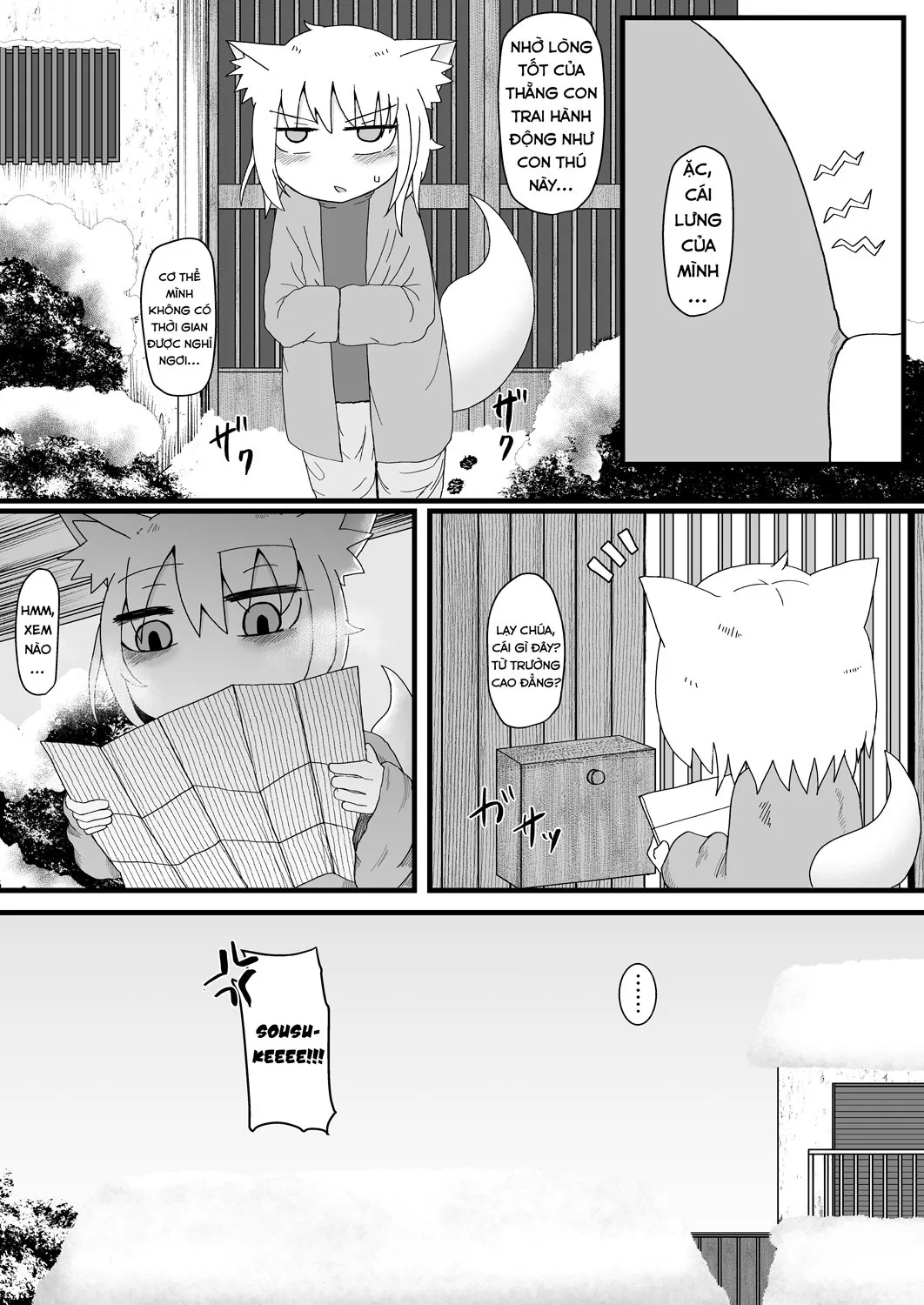 HentaiVN.net - Ảnh 16 - Mẹ Loli Của Tôi Mềm Lòng Trước Lời Tán Tỉnh Của Tôi [Loli Baba Okaa-san wa Oshi ni Yowai; My Loli Baba Mama is Weak to My Advances; ロリババお義母さんは押しに弱い] - Chap 2 - Kì nghỉ đông