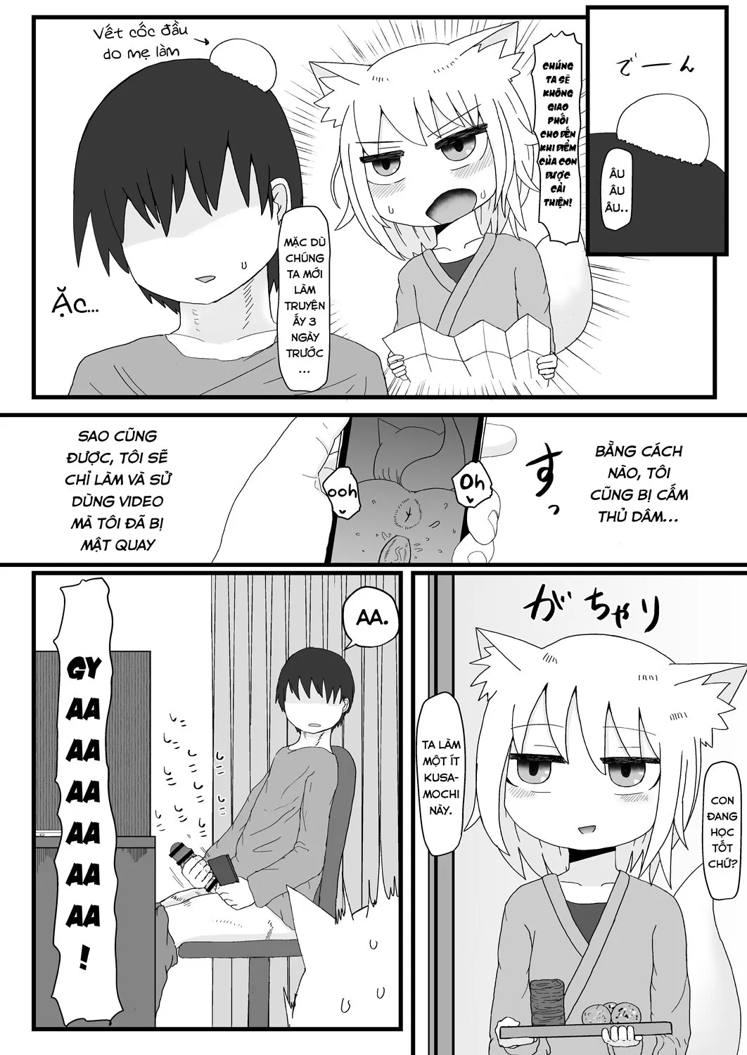 HentaiVN.net - Ảnh 17 - Mẹ Loli Của Tôi Mềm Lòng Trước Lời Tán Tỉnh Của Tôi [Loli Baba Okaa-san wa Oshi ni Yowai; My Loli Baba Mama is Weak to My Advances; ロリババお義母さんは押しに弱い] - Chap 2 - Kì nghỉ đông