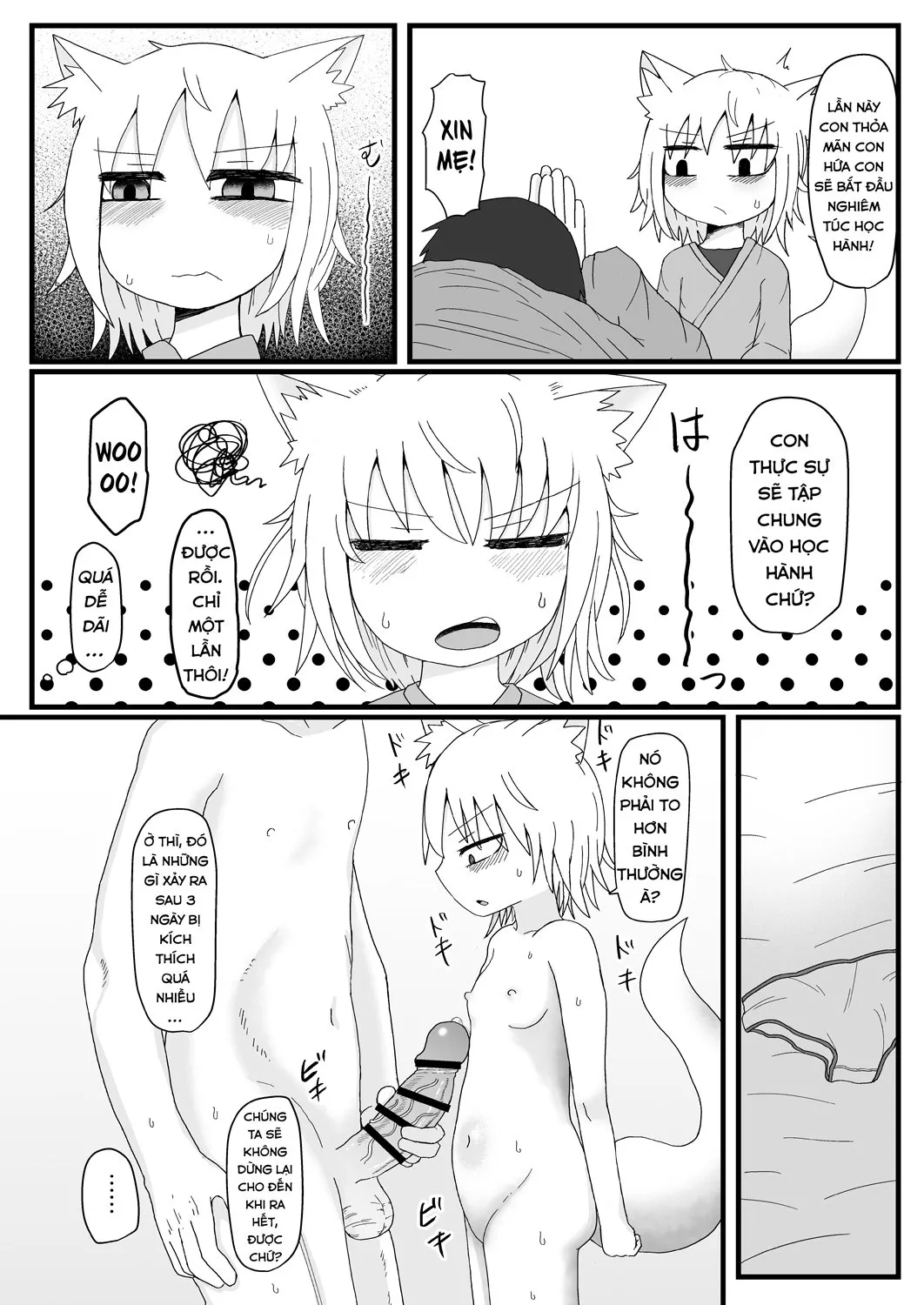HentaiVN.net - Ảnh 19 - Mẹ Loli Của Tôi Mềm Lòng Trước Lời Tán Tỉnh Của Tôi [Loli Baba Okaa-san wa Oshi ni Yowai; My Loli Baba Mama is Weak to My Advances; ロリババお義母さんは押しに弱い] - Chap 2 - Kì nghỉ đông
