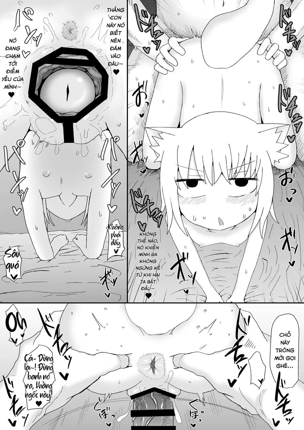 HentaiVN.net - Ảnh 22 - Mẹ Loli Của Tôi Mềm Lòng Trước Lời Tán Tỉnh Của Tôi [Loli Baba Okaa-san wa Oshi ni Yowai; My Loli Baba Mama is Weak to My Advances; ロリババお義母さんは押しに弱い] - Chap 2 - Kì nghỉ đông