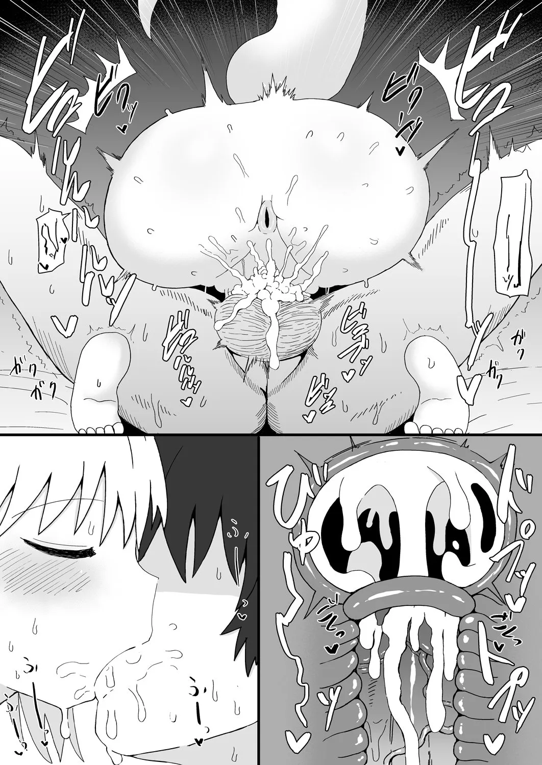 HentaiVN.net - Ảnh 31 - Mẹ Loli Của Tôi Mềm Lòng Trước Lời Tán Tỉnh Của Tôi [Loli Baba Okaa-san wa Oshi ni Yowai; My Loli Baba Mama is Weak to My Advances; ロリババお義母さんは押しに弱い] - Chap 2 - Kì nghỉ đông