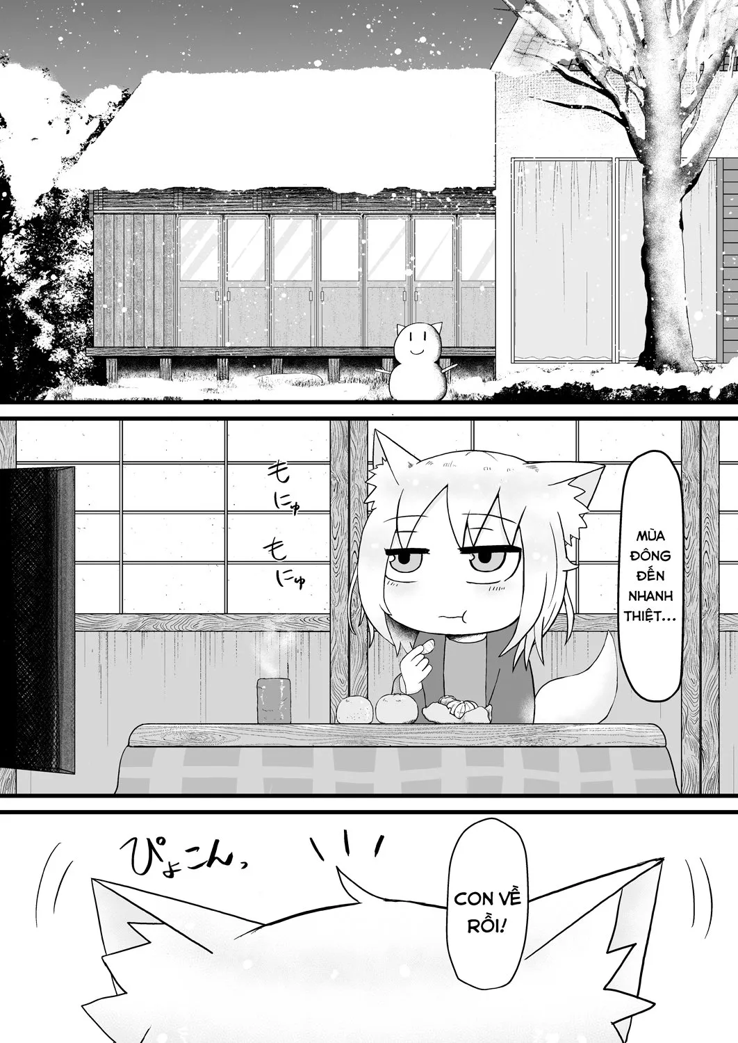HentaiVN.net - Ảnh 6 - Mẹ Loli Của Tôi Mềm Lòng Trước Lời Tán Tỉnh Của Tôi [Loli Baba Okaa-san wa Oshi ni Yowai; My Loli Baba Mama is Weak to My Advances; ロリババお義母さんは押しに弱い] - Chap 2 - Kì nghỉ đông