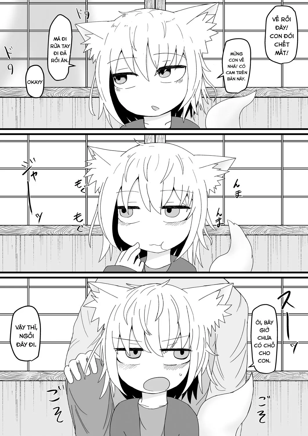 HentaiVN.net - Ảnh 7 - Mẹ Loli Của Tôi Mềm Lòng Trước Lời Tán Tỉnh Của Tôi [Loli Baba Okaa-san wa Oshi ni Yowai; My Loli Baba Mama is Weak to My Advances; ロリババお義母さんは押しに弱い] - Chap 2 - Kì nghỉ đông