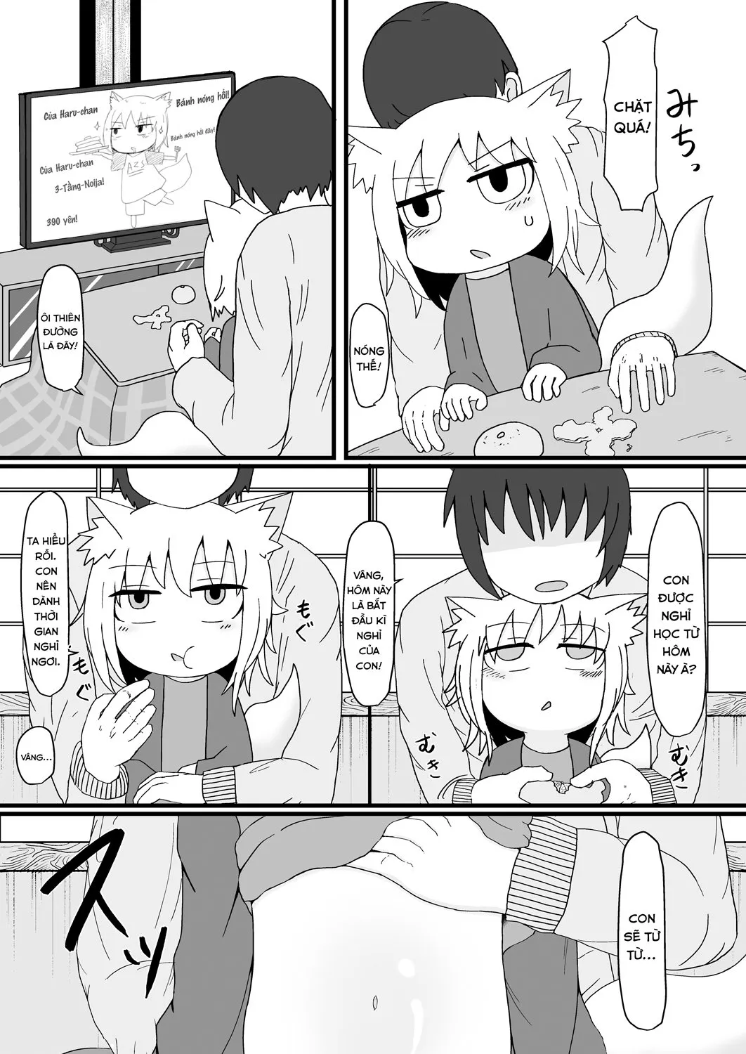 HentaiVN.net - Ảnh 8 - Mẹ Loli Của Tôi Mềm Lòng Trước Lời Tán Tỉnh Của Tôi [Loli Baba Okaa-san wa Oshi ni Yowai; My Loli Baba Mama is Weak to My Advances; ロリババお義母さんは押しに弱い] - Chap 2 - Kì nghỉ đông