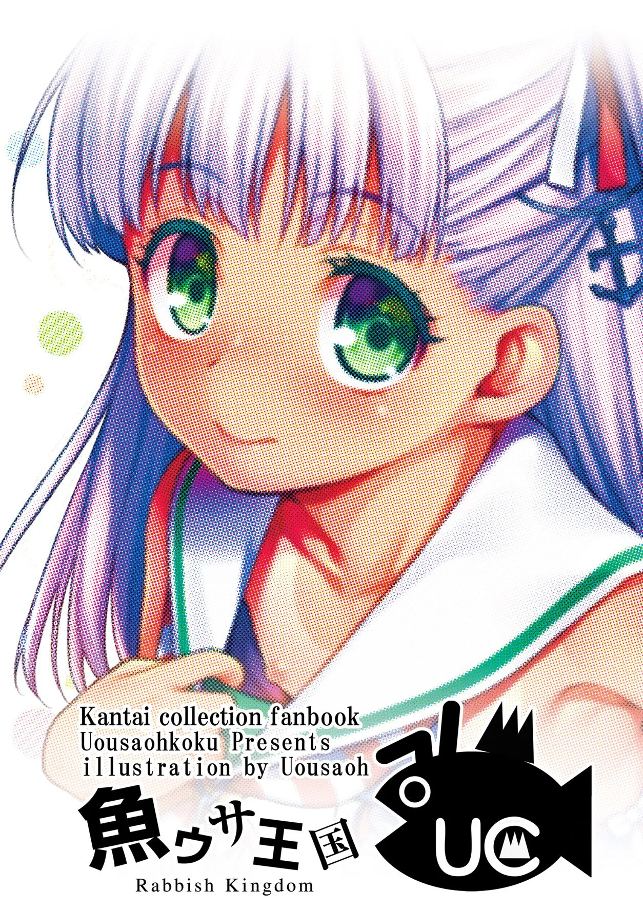 HentaiVN.net - Ảnh 23 - Choujo desu kara (Kantai Collection -KanColle-) - Oneshot