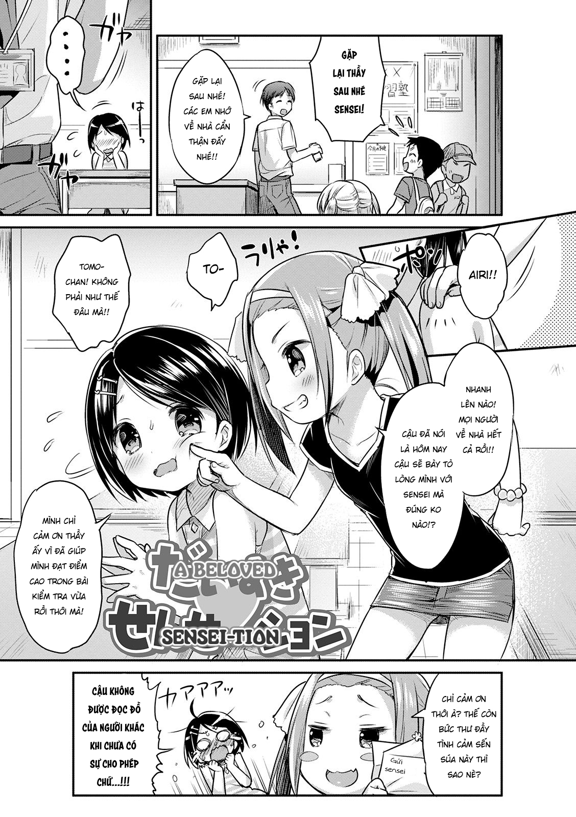 HentaiVN.net - Ảnh 3 - Sensei yêu dấu của chúng em [Daisuki Sensation; A Beloved Sensei-tion] - Oneshot