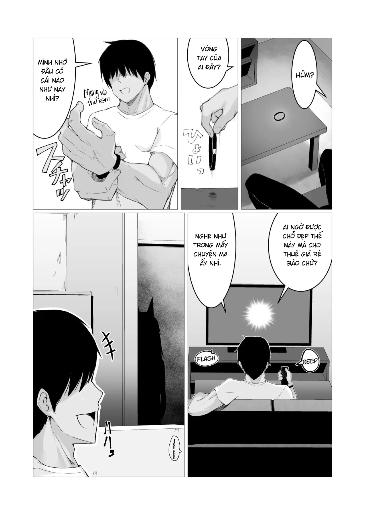 HentaiVN.net - Ảnh 3 - Nhà Tôi Có Ma! [If She’s an Invisible Youkai, I Can Fuck Her All I Want, Right!?] - Chương 1