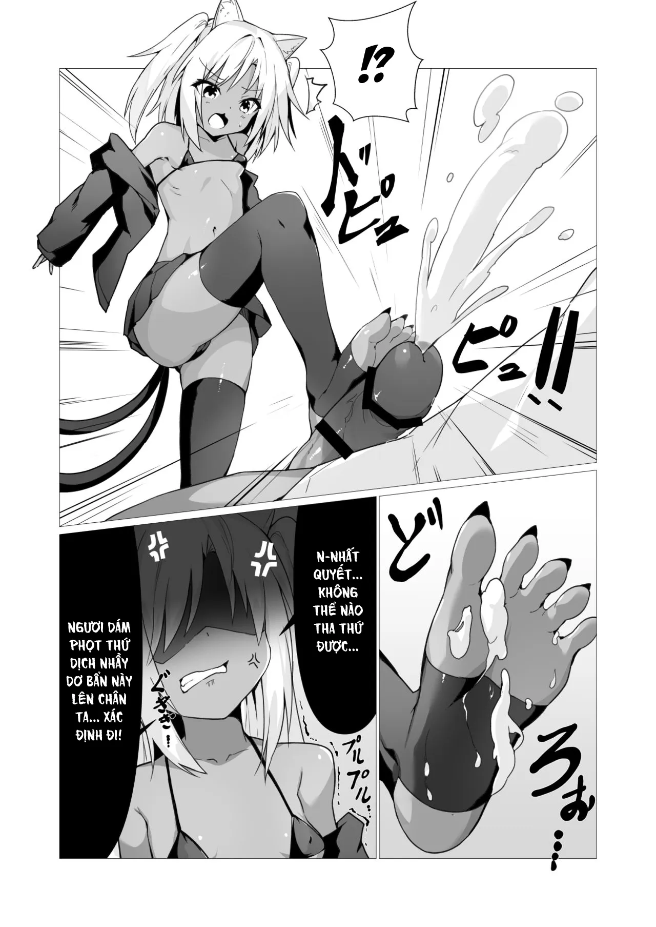 HentaiVN.net - Ảnh 10 - Nhà Tôi Có Ma! [If She’s an Invisible Youkai, I Can Fuck Her All I Want, Right!?] - Chương 2