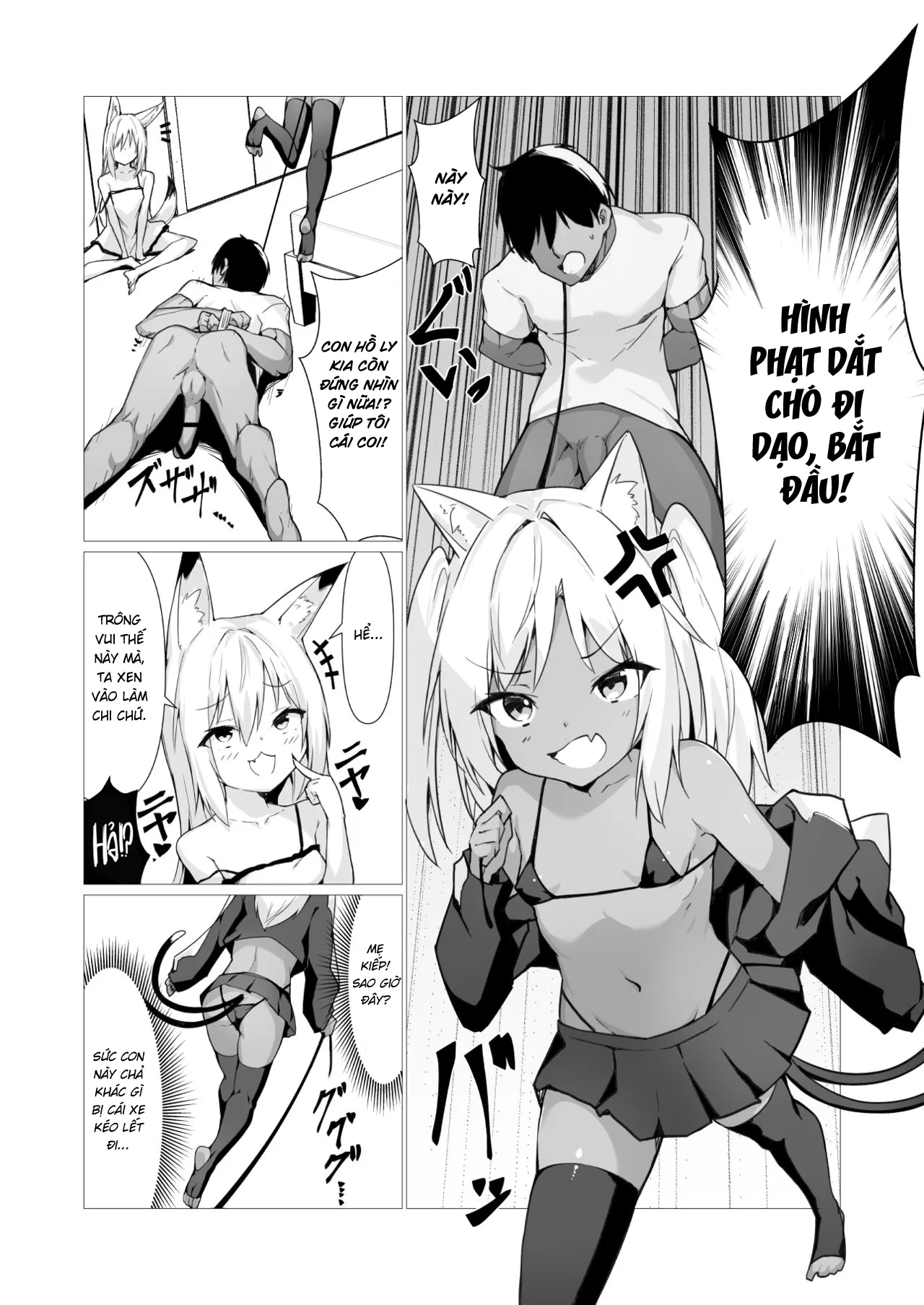 HentaiVN.net - Ảnh 11 - Nhà Tôi Có Ma! [If She’s an Invisible Youkai, I Can Fuck Her All I Want, Right!?] - Chương 2
