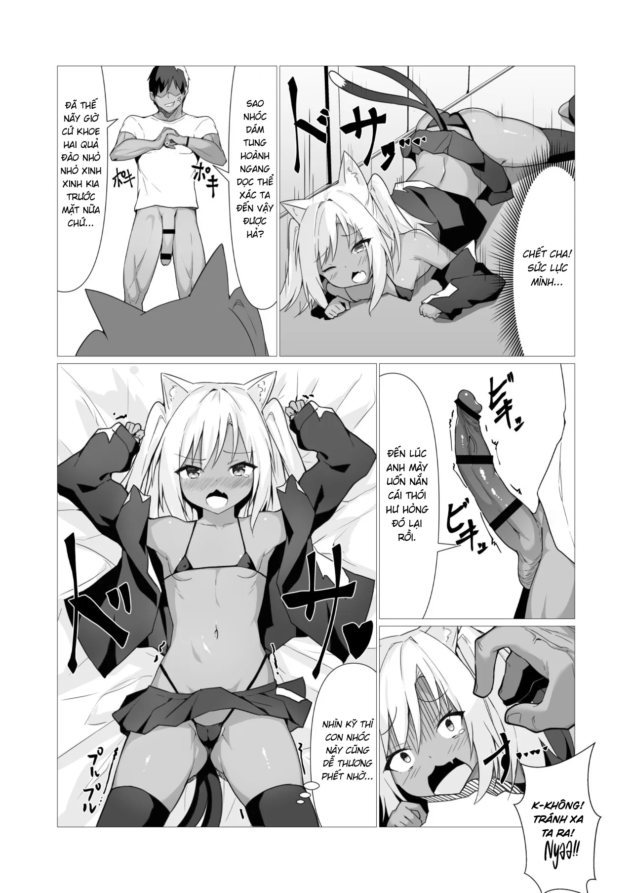 HentaiVN.net - Ảnh 13 - Nhà Tôi Có Ma! [If She’s an Invisible Youkai, I Can Fuck Her All I Want, Right!?] - Chương 2